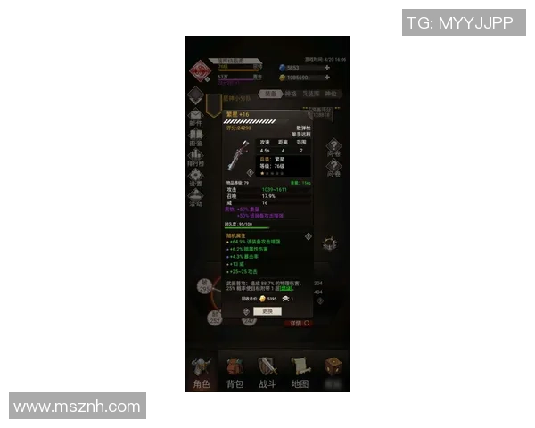 街舞装备选购指南：全面解析护具选择与推荐技巧