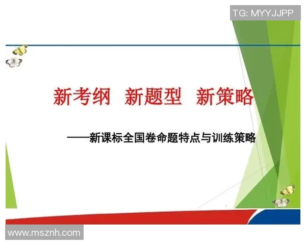 重庆街舞队耐力表现数据分析揭示训练效果与提升策略 重庆街舞队耐力表现数据分析揭示训练效果与提升策略
