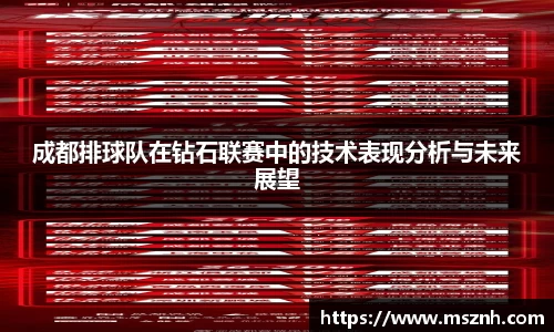 熊猫体育