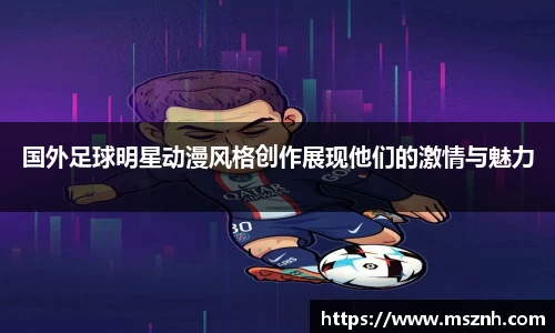熊猫体育官方网站