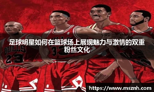 熊猫体育官方网站