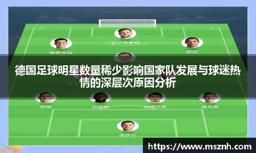 熊猫体育中国官网