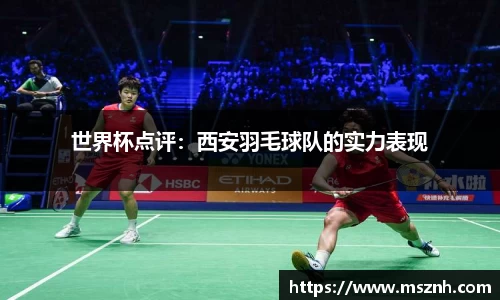 熊猫体育官方网站