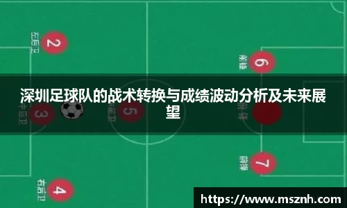 熊猫体育中国官网