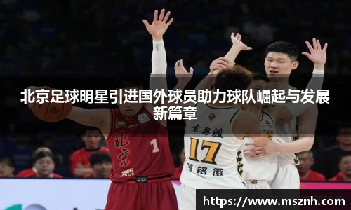 熊猫体育中国官网