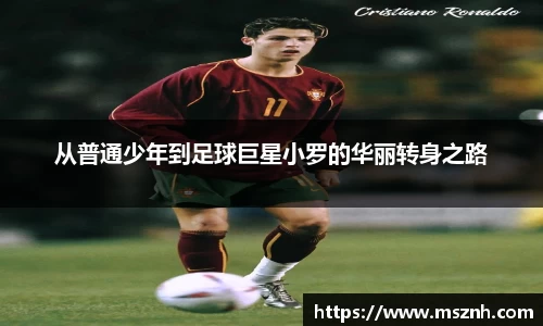 熊猫体育中国官网